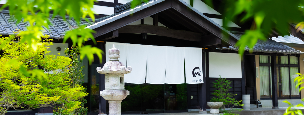 旅庵川喜