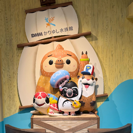 DMM かりゆし水族館