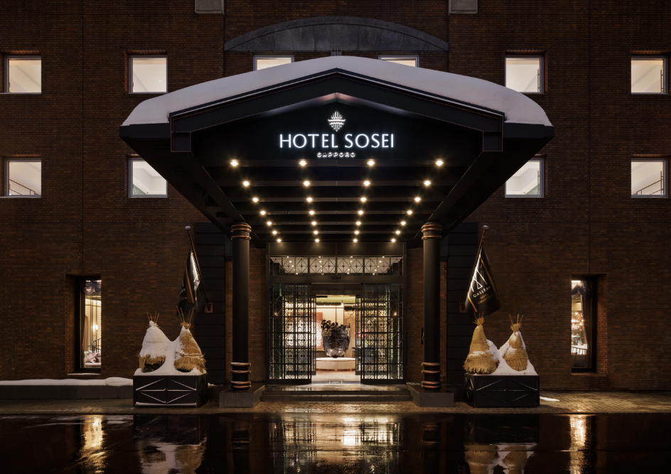 ホテル創成札幌Mギャラリーコレクション