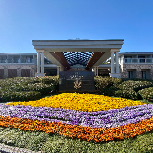 ザ・ロイヤルゴルフクラブ