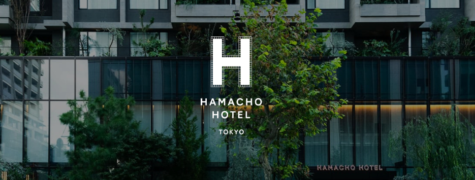 HAMACHO HOTEL