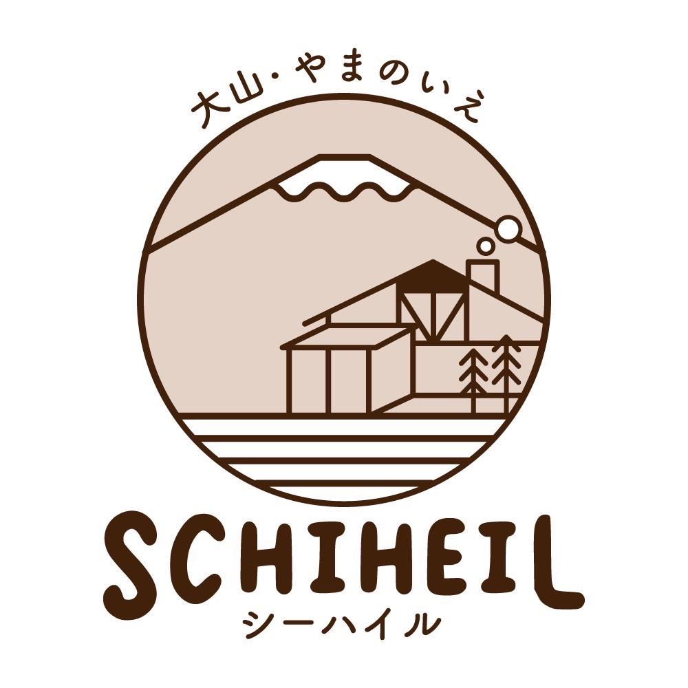 山の家シーハイル