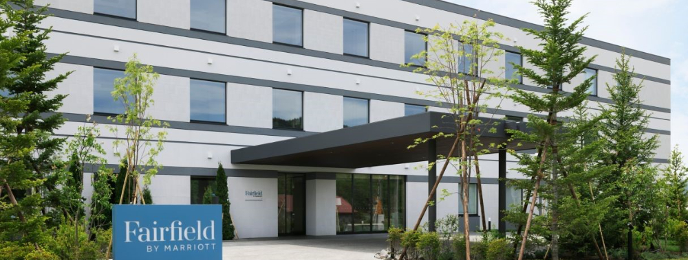 積水ハウスホテルマネジメント株式会社 ＦＦ道の駅カンパニー 本社