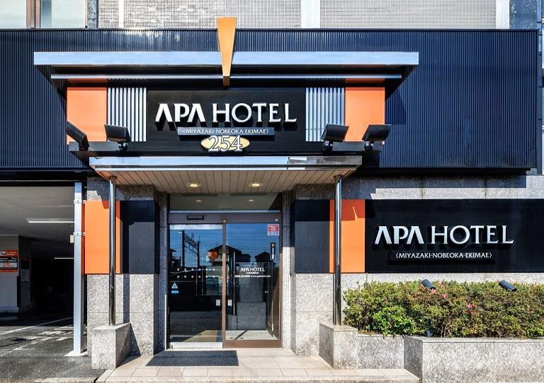 アパホテル〈宮崎延岡駅前〉