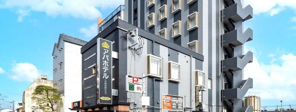 アパホテル〈宮崎延岡中央〉