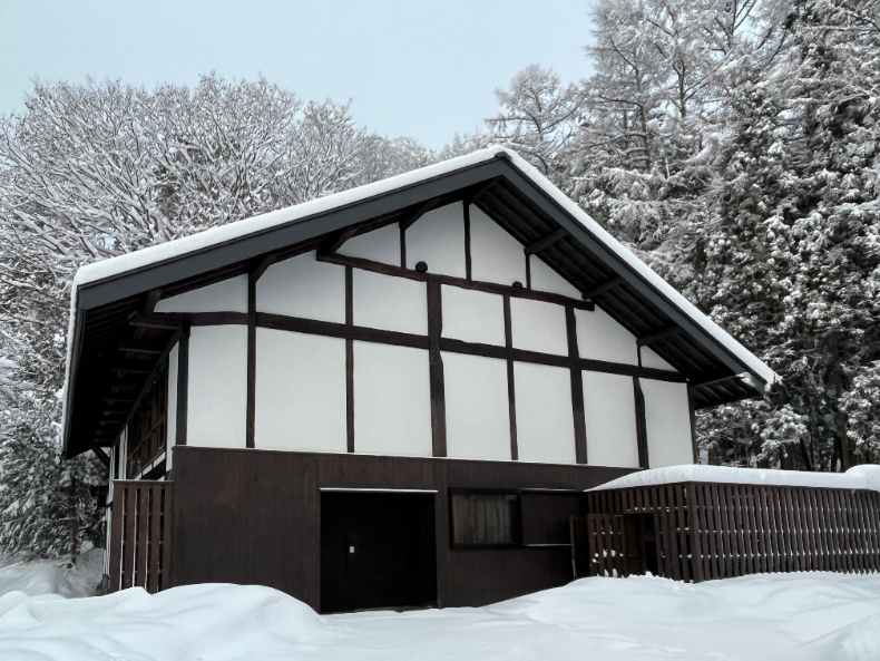 SOMA RESIDENCE HAKUBA