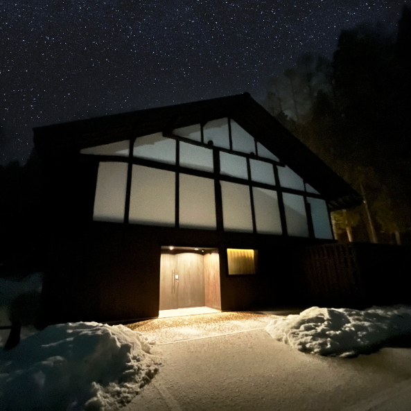 SOMA RESIDENCE HAKUBA