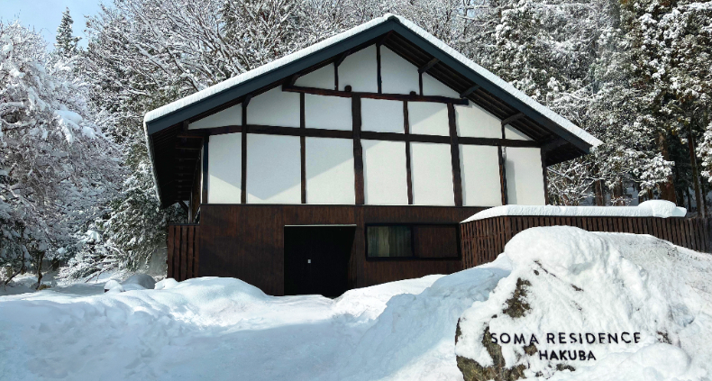 SOMA RESIDENCE HAKUBA