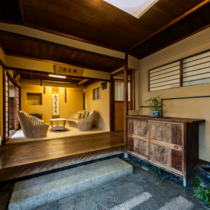 料理旅宿井筒安