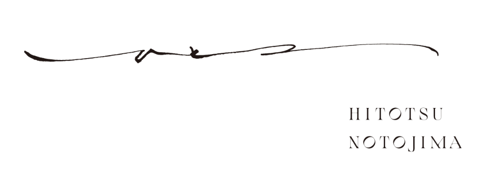 一 能登島　HITOTSU NOTOJIMA