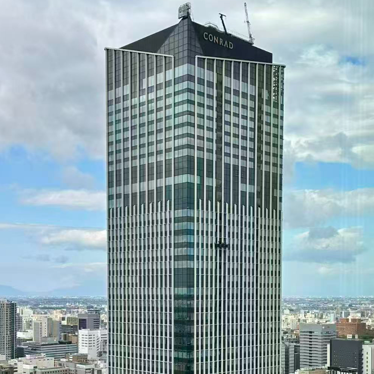 Conrad Nagoya