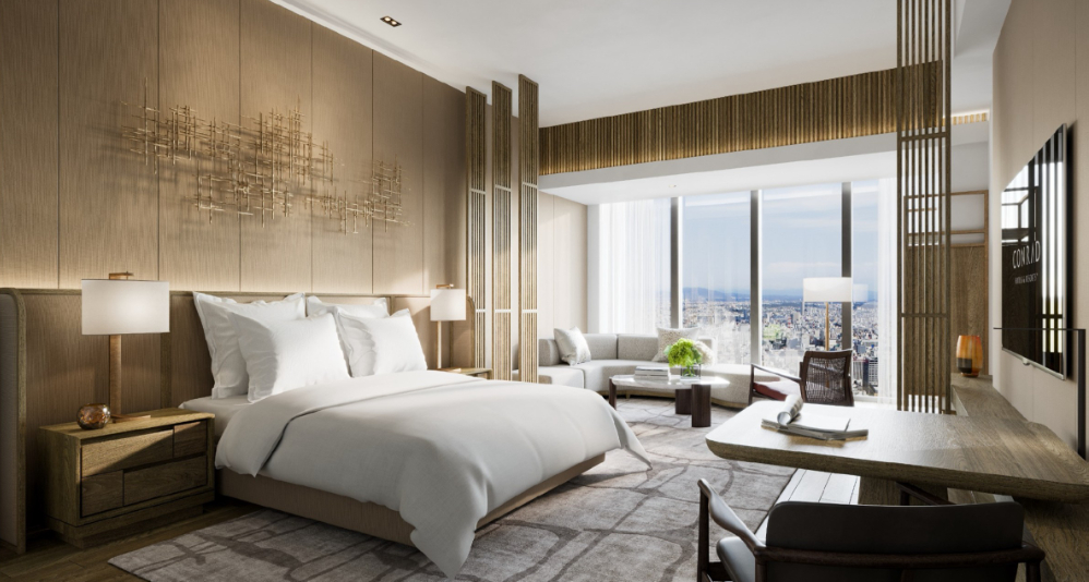 Conrad Nagoya