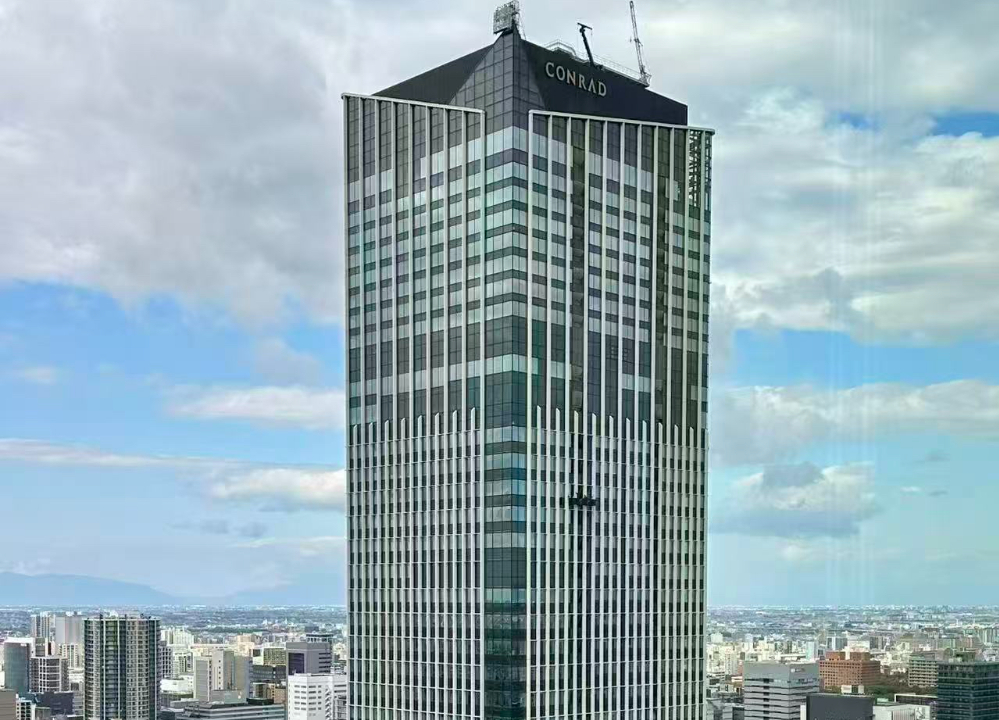 Conrad Nagoya