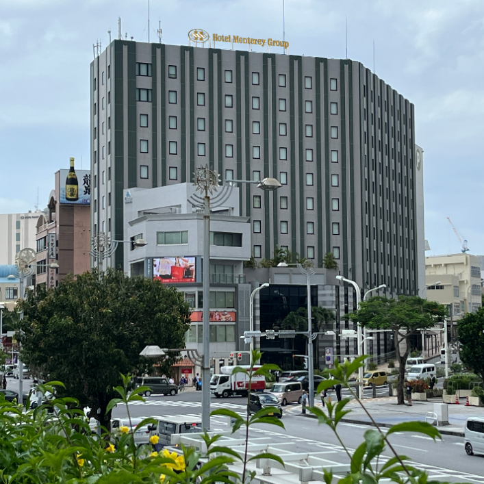 ホテルモントレ ラ・スール那覇