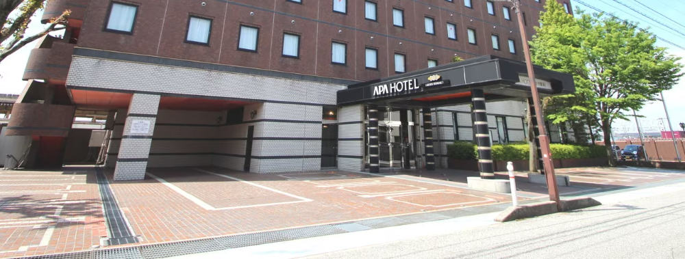 アパホテル〈魚津駅前〉