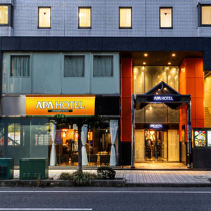 アパホテル〈姫路駅北〉