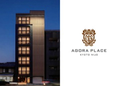 アゴーラプレイス京都二条