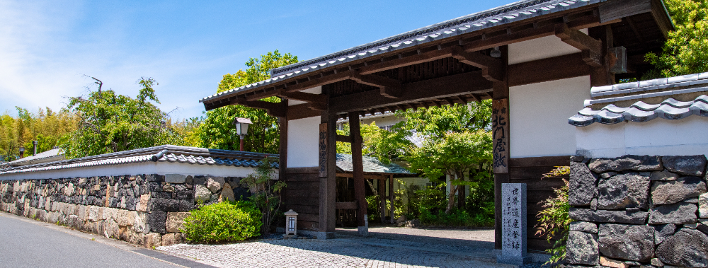 萩城三の丸北門屋敷