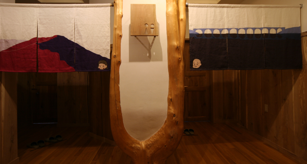 糠平温泉中村屋