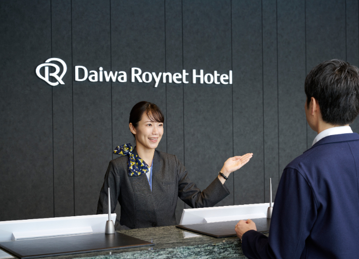 ダイワロイネットホテル松江