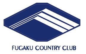 富嶽カントリークラブ