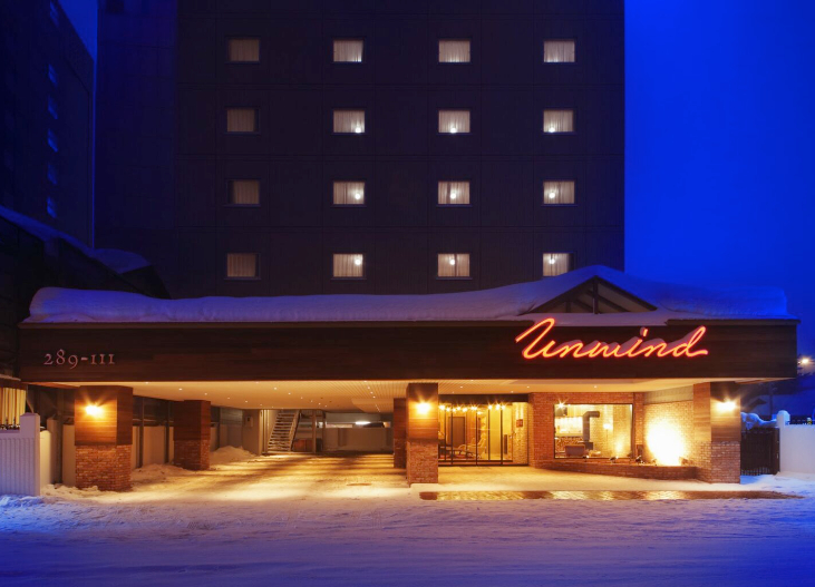 UNWIND HOTEL＆BAR 別府