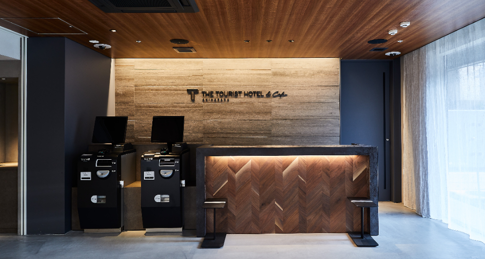 ザ・ツーリストホテル＆カフェ秋葉原