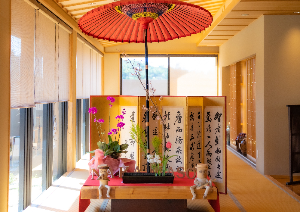 海の旅亭おきなわ名嘉真荘