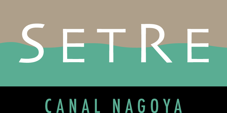 セトレキャナル名古屋