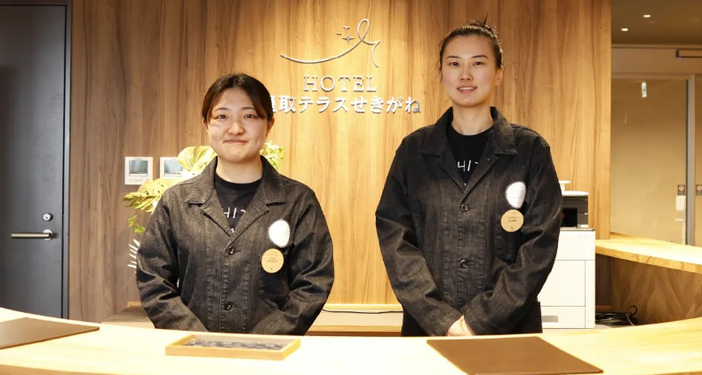 HOTEL星取テラスせきがね