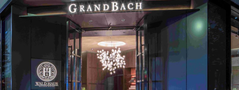 グランバッハ東京銀座