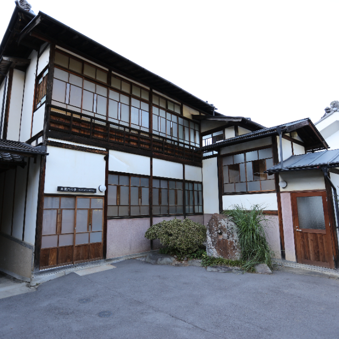 山城屋リゾート