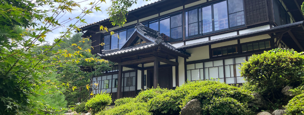 山城屋リゾート