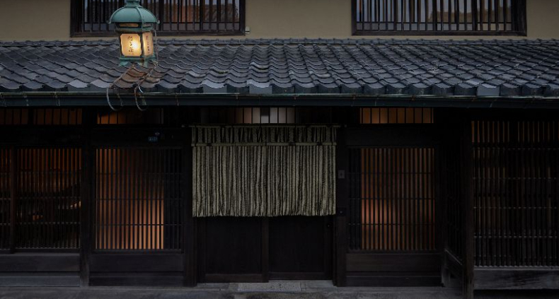 撚る屋（京都オフィス）