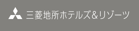 ザ ロイヤルパークホテル 広島リバーサイド