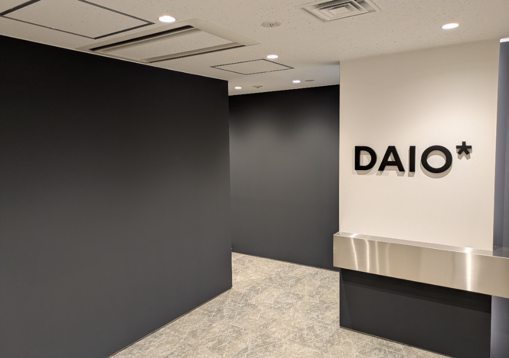 DAIO株式会社（上野オフィス）