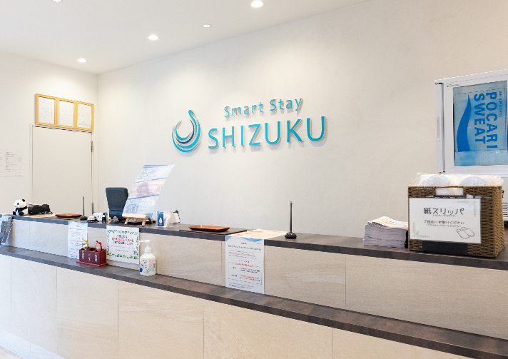 Smart Stay SHIZUKU上野駅前