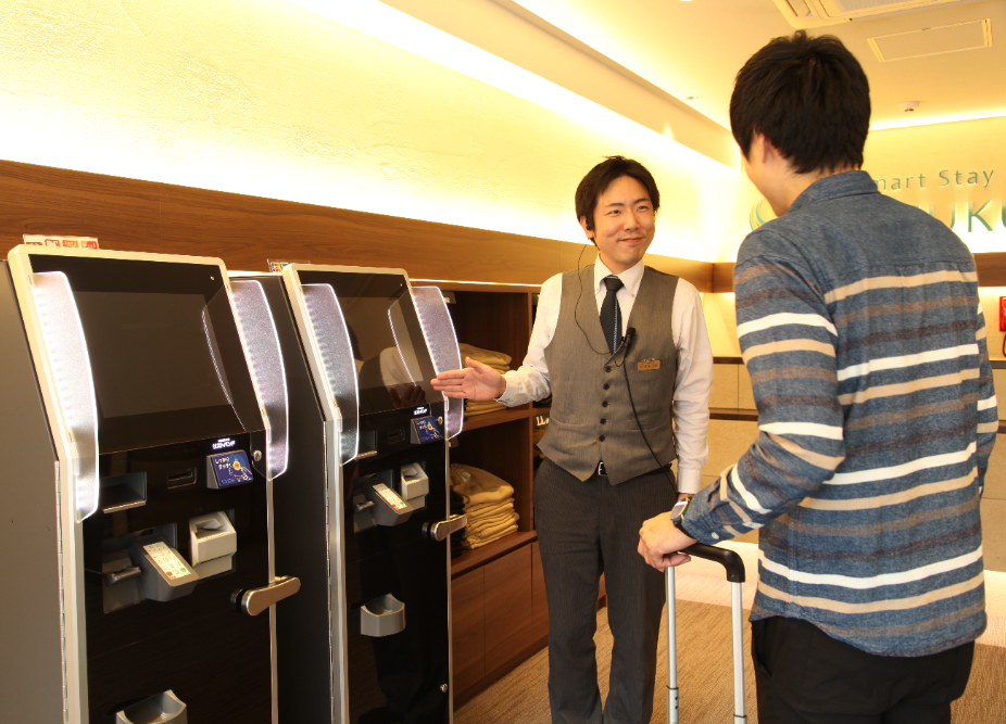 Smart Stay SHIZUKU品川大井町