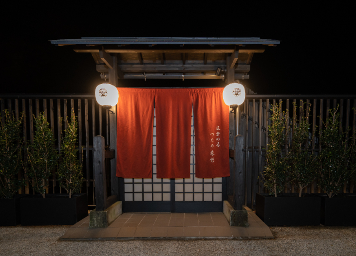 箱根つたや旅館