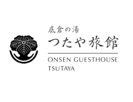 箱根つたや旅館