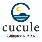 石垣島ホテルククル
