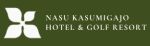 NASU KASUMIGAJO Hotel & Resort
