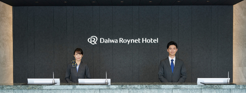 ダイワロイネットホテル宮崎 (仮称)