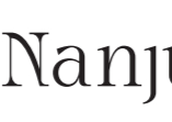 Nanju