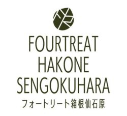 フォートリート箱根仙石原