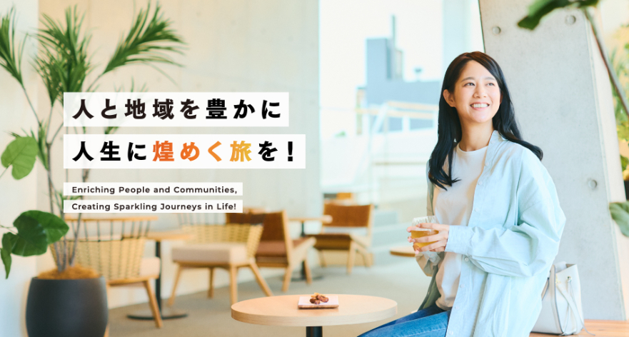 パナソニックリゾート大阪