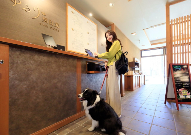 ゆるり奥日光withDOGS