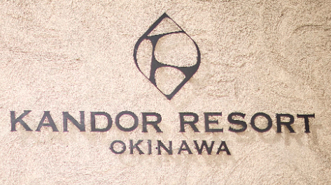 KANDOR RESORT OKINAWA