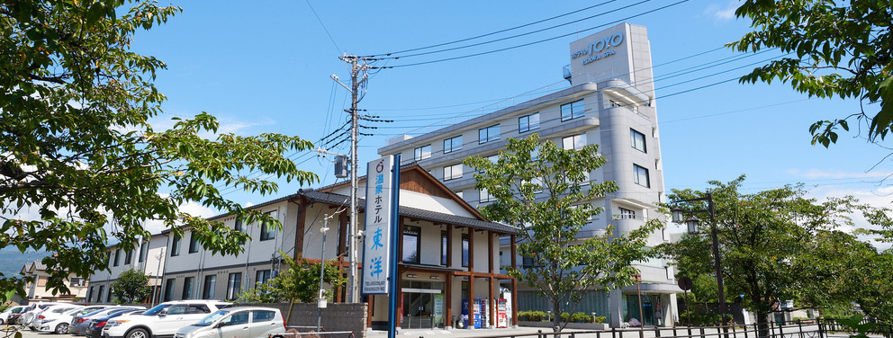 温泉ホテルアイレ石和