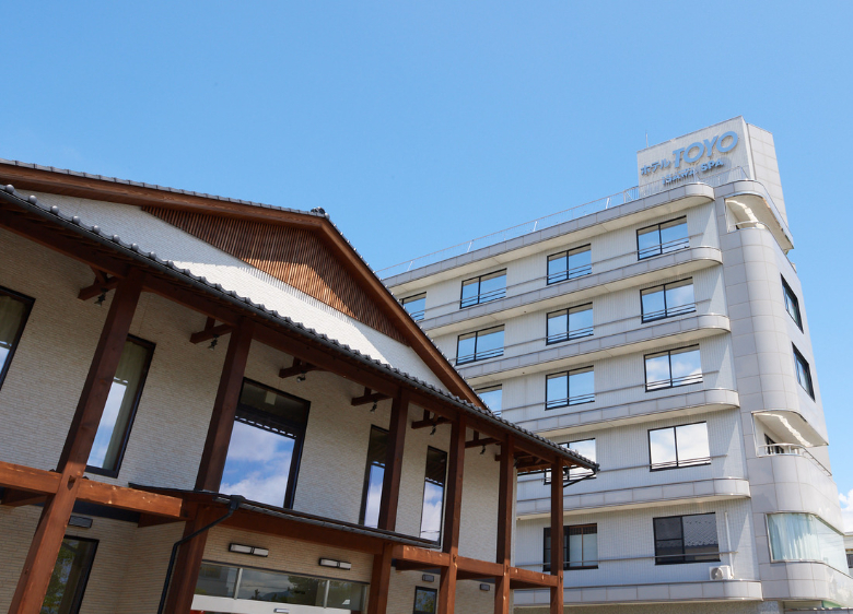 温泉ホテルアイレ石和